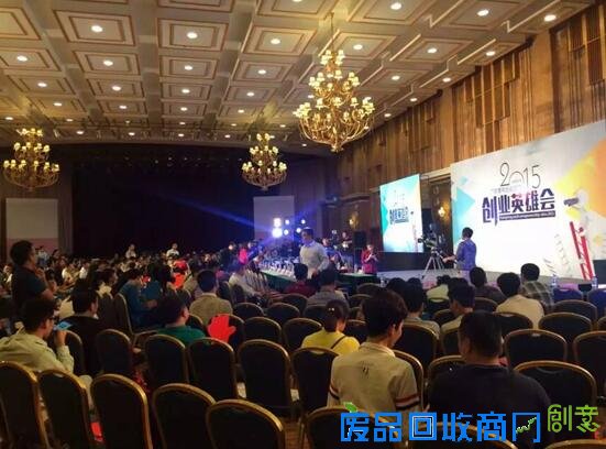 花镇入选创业大赛复赛，情理之中意料之外