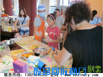 选择可心DIY蛋糕店加盟 就是选择了无忧致富路