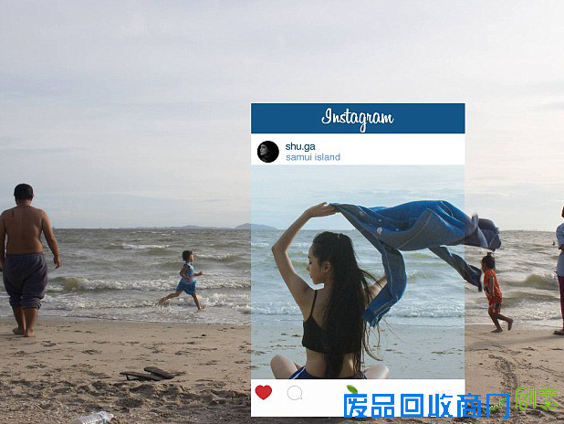 QQ截图20150922105222.png 小清新杀手!泰国摄影师还原美图剪裁前模样 揭露“伪文艺”