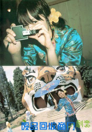 日本女星宫崎葵 云南拍摄唯美写真(图)