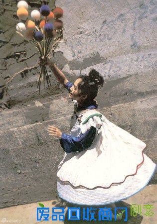 日本女星宫崎葵 云南拍摄唯美写真(图)