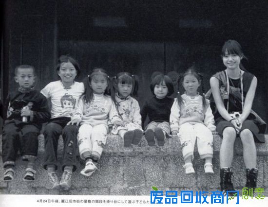 日本女星宫崎葵 云南拍摄唯美写真(图)