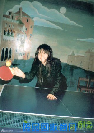 日本女星宫崎葵 云南拍摄唯美写真(图)