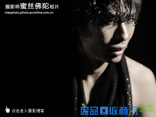 人像摄影师蜜丝佛陀专访