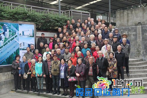 诚善中学校友合照