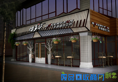 1449199781587211.png 2.png