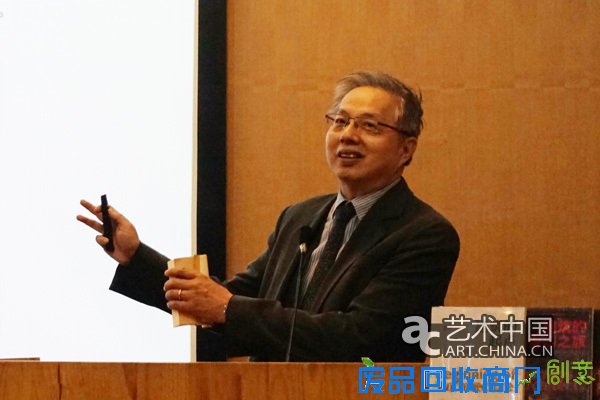  《建筑的起点》新书发布会暨雅庄设计讲座央美举行