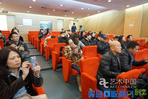  《建筑的起点》新书发布会暨雅庄设计讲座央美举行