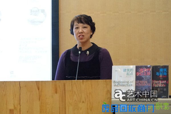  《建筑的起点》新书发布会暨雅庄设计讲座央美举行