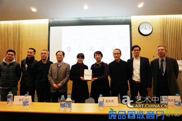  《建筑的起点》新书发布会暨雅庄设计讲座央美举行