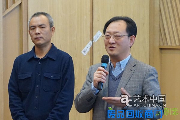  《建筑的起点》新书发布会暨雅庄设计讲座央美举行