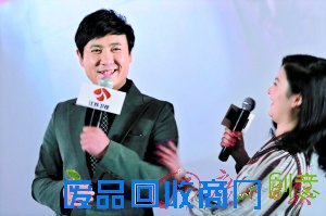 沈腾盼与王琦办创意婚礼：不会像黄晓明那样轰动