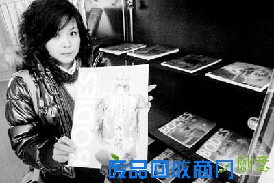 美丽女教师专给尸体拍照 作品曾被多国采用(图)