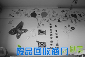 衡水市第十三中学开展宿舍文化创意展现青春魅力