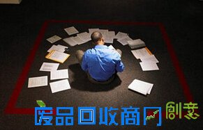 2015122112 2015122112