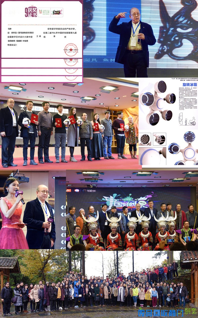 华东理工大学新闻网