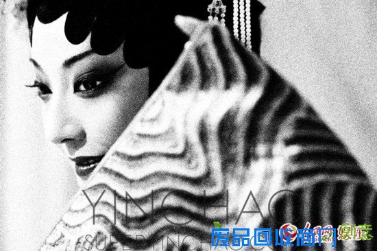 尹超崔丹携鹿晗倪妮拍摄唯美《似水年华》