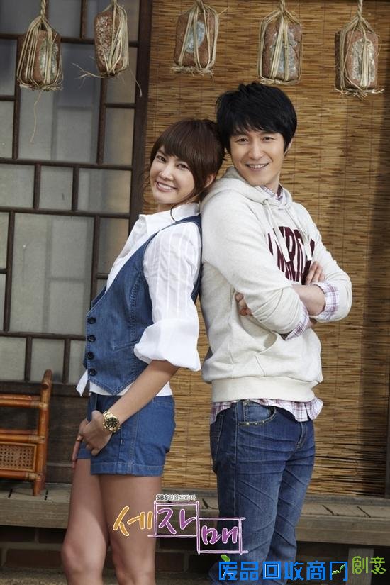 三姐妹电影剧照