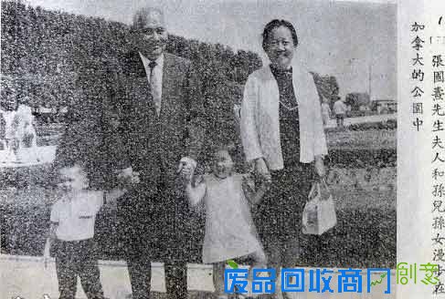 张国焘叛逃后总结教训：长征中不够心狠手辣