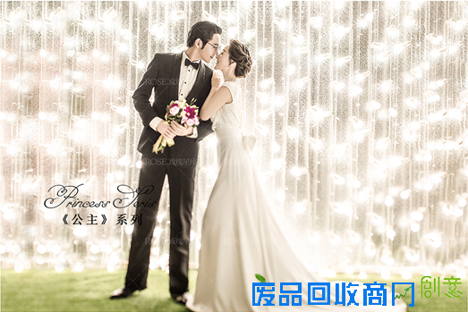 北京婚纱摄影工作室【玫瑰星座】享受超值团购优惠