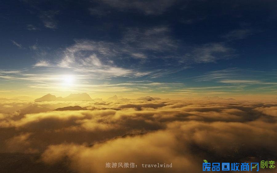 一组关于云的高清摄影美图(2015