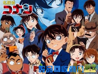 长寿动画TOP10《小丸子》《海贼王》入榜