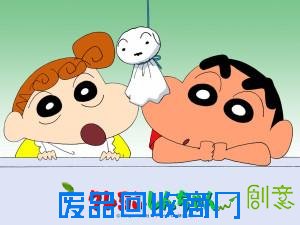 长寿动画TOP10《小丸子》《海贼王》入榜