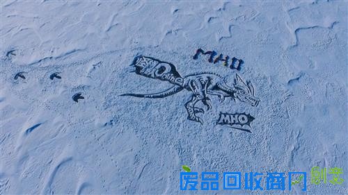 怪物猎人OL最新图片