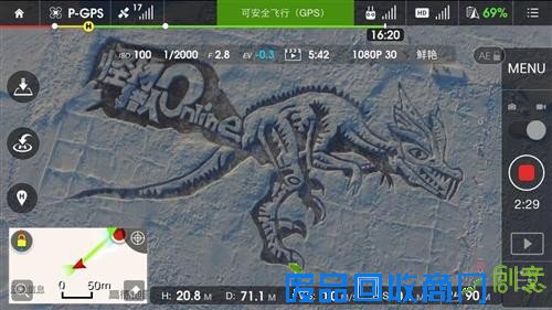 怪物猎人OL最新图片