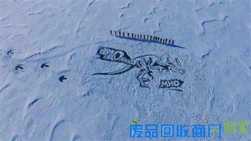 怪物猎人OL最新图片