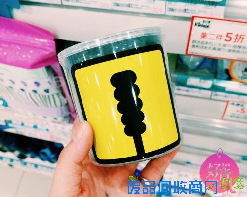 成都万宁和屈臣氏什么最值得买