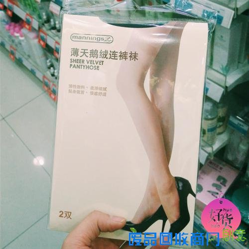 成都万宁和屈臣氏什么最值得买