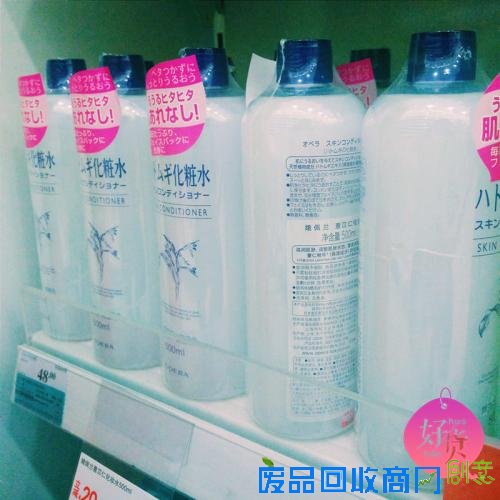 成都万宁和屈臣氏什么最值得买