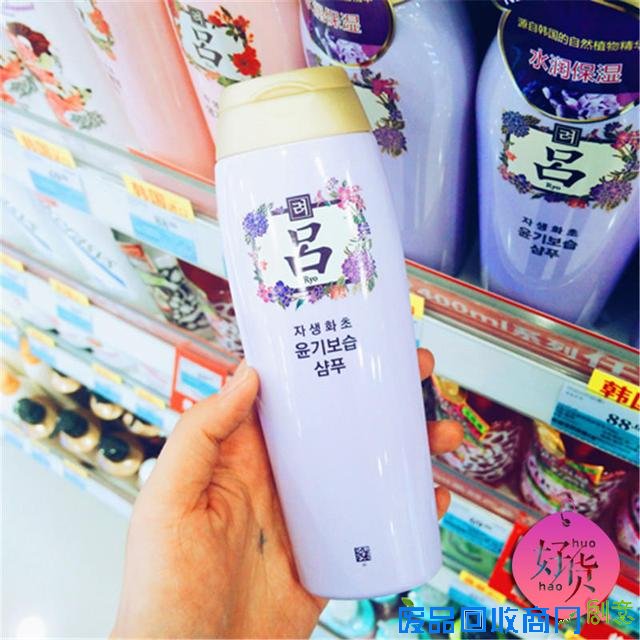 成都万宁和屈臣氏什么最值得买