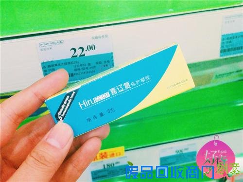 成都万宁和屈臣氏什么最值得买