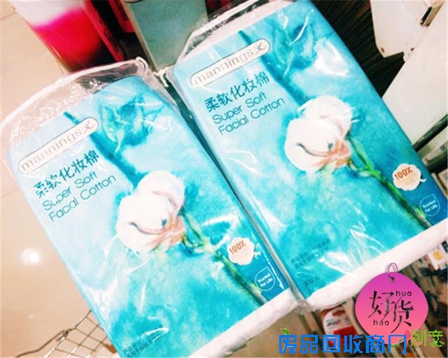 成都万宁和屈臣氏什么最值得买