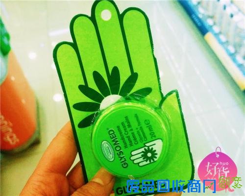 成都万宁和屈臣氏什么最值得买