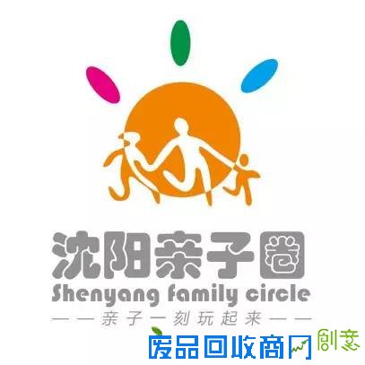 别有趣味的圣诞小创意全在这里啦！不花一分钱，让孩子嗨翻天！