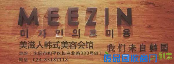 别有趣味的圣诞小创意全在这里啦！不花一分钱，让孩子嗨翻天！