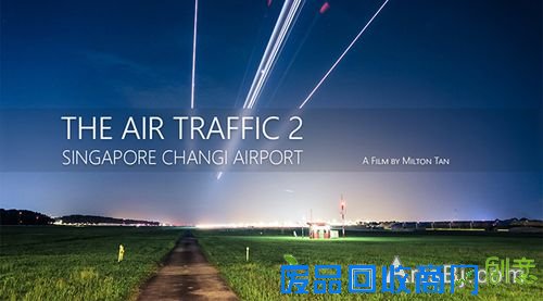 Milton-Tan机场禁区唯美延时摄影作品