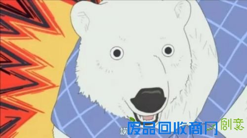 细数动漫角色的各种颜艺！怪异型、搞笑型、搞笑型各种行走的表情包(图)