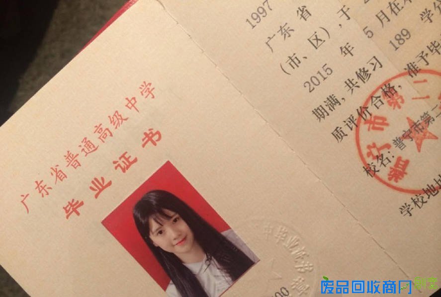 高中生晒自拍获赞：清纯可爱秒杀奶茶妹妹 盘点最美校花（组图）