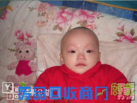 帮孩子回家春节特别行动