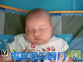 帮孩子回家春节特别行动