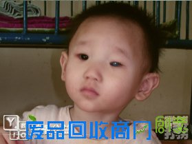 帮孩子回家春节特别行动