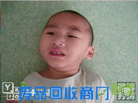 帮孩子回家春节特别行动