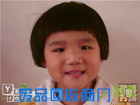 帮孩子回家春节特别行动