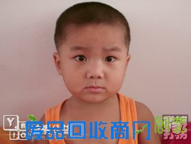 帮孩子回家春节特别行动