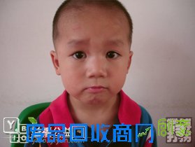 帮孩子回家春节特别行动