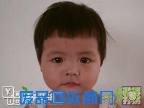 帮孩子回家春节特别行动